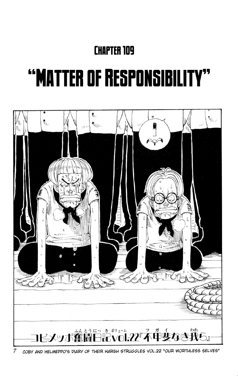 One Piece, Chapter 109 image 07